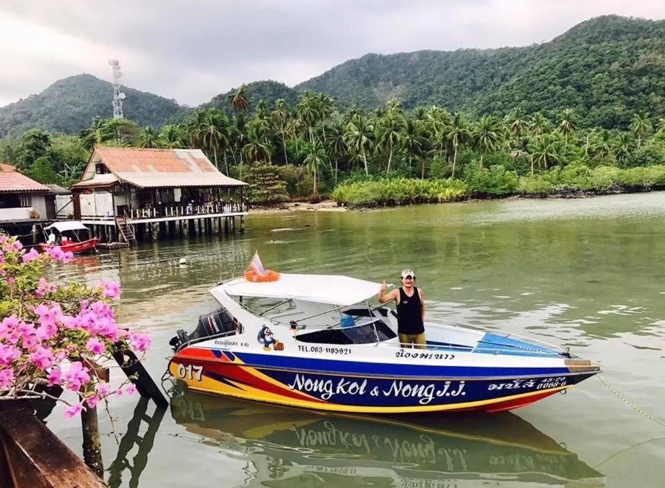 Hotel Koi Seahouse Koh Chang Exterior foto